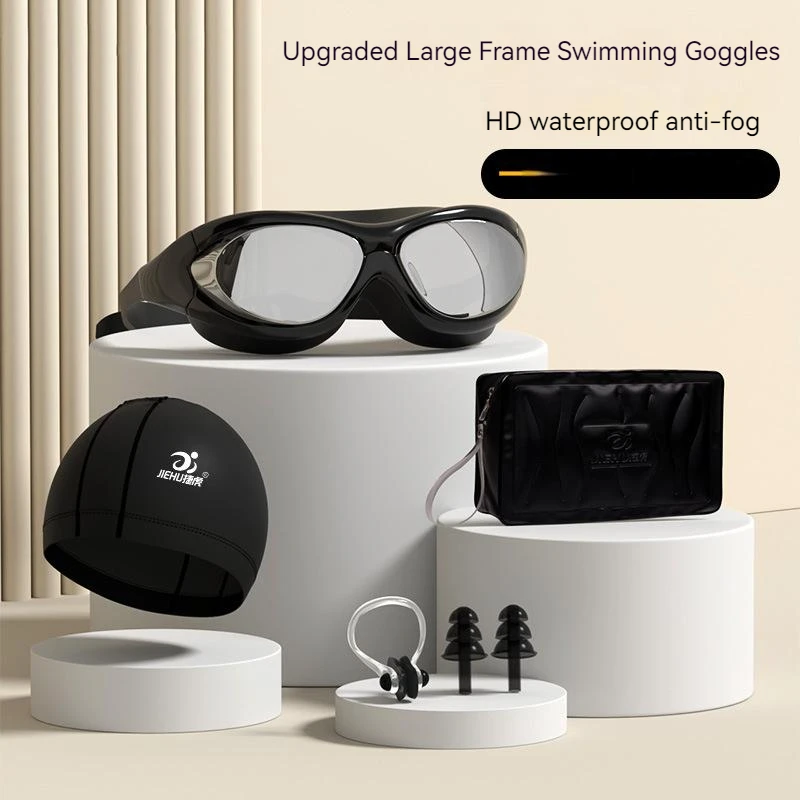 

150-900 Degree Myopia Swimming Goggles 5 Pcs/Set Adult Men Women Large Frame HD Waterproof Anti-Fog Electroplated Swim Eyewear