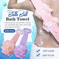 bath ball silicone bath towel with bath ball scrubb exfoliating dead skin removing body massage cleaning shower brush dropshippi
