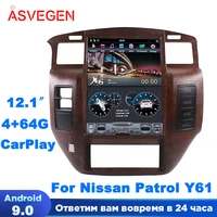 12 1 android 9 0 tesla car multimedia player for nissan patrol y61 with 4g32g car gps hifi navi head unit auto radio