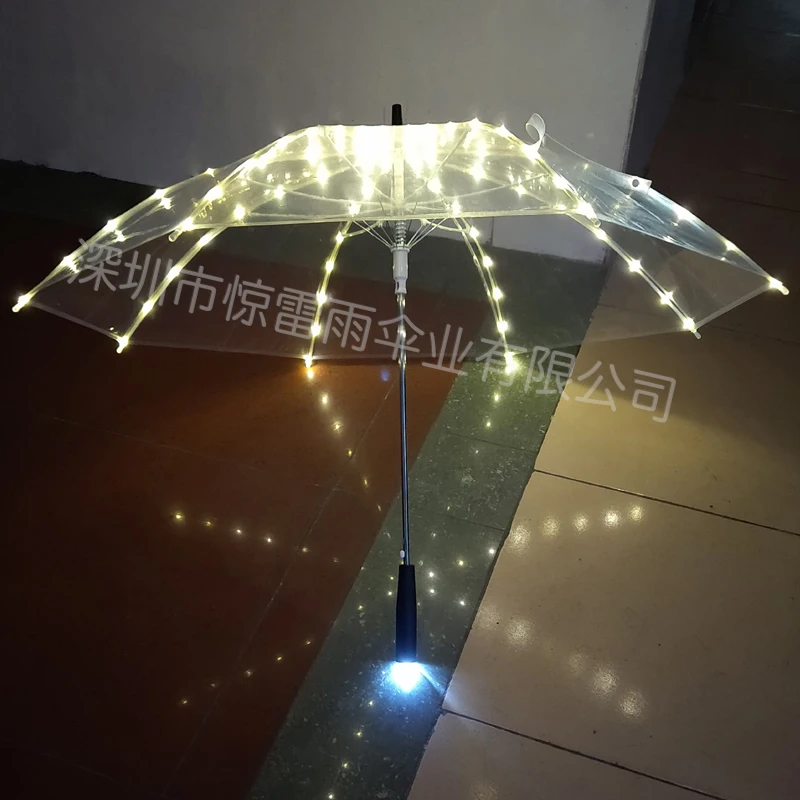 Зонтик со светодиодными светоизлучающими элементами Дождь |