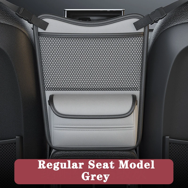 

Автомобильное сиденье средней Вешалки сумка для хранения кожаная сумка для хранения в автокресло Автомобильная сумка держатель для сумки между сиденьями салфетка для хранения чашек