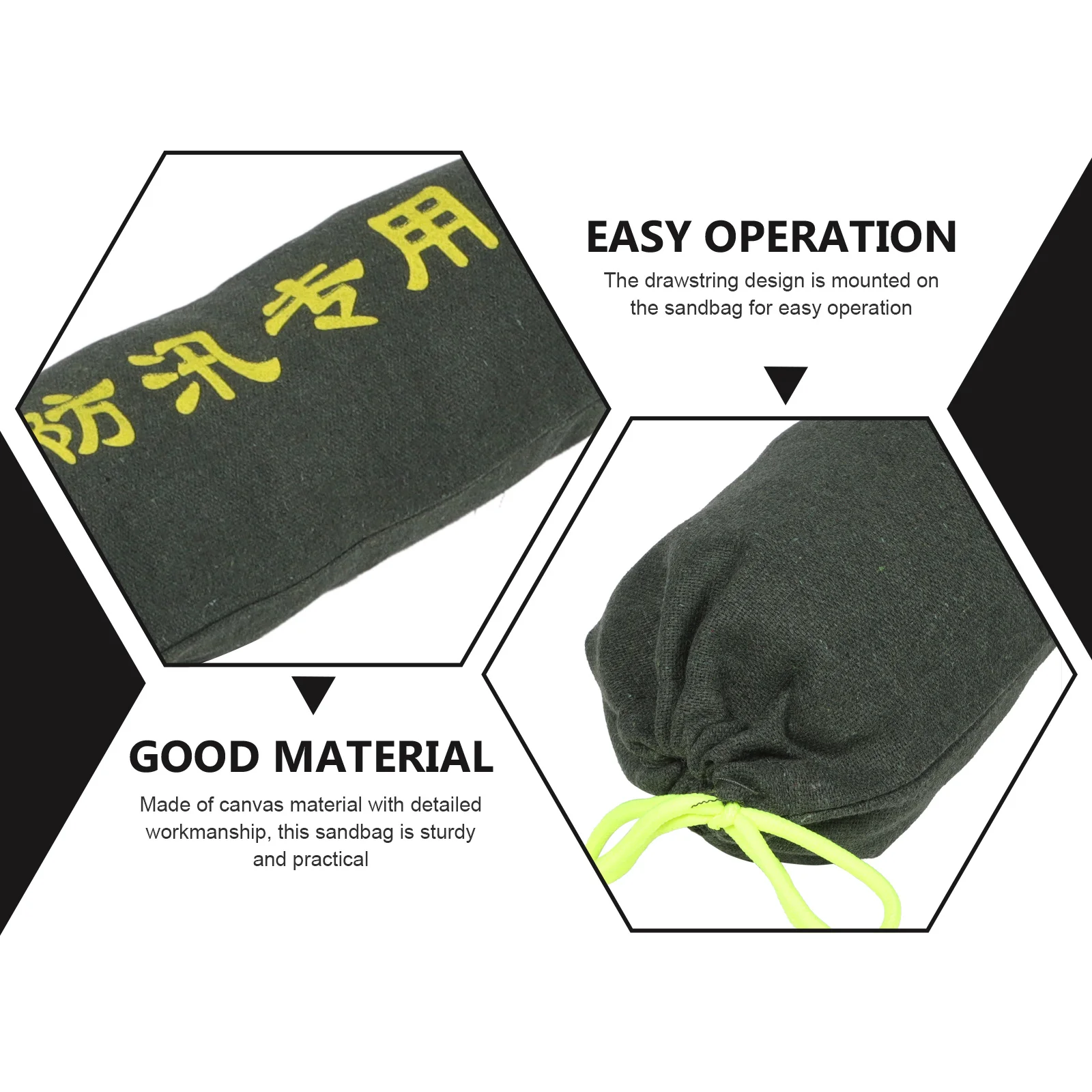 Рисунок 2 - мешки для песка для защиты от 