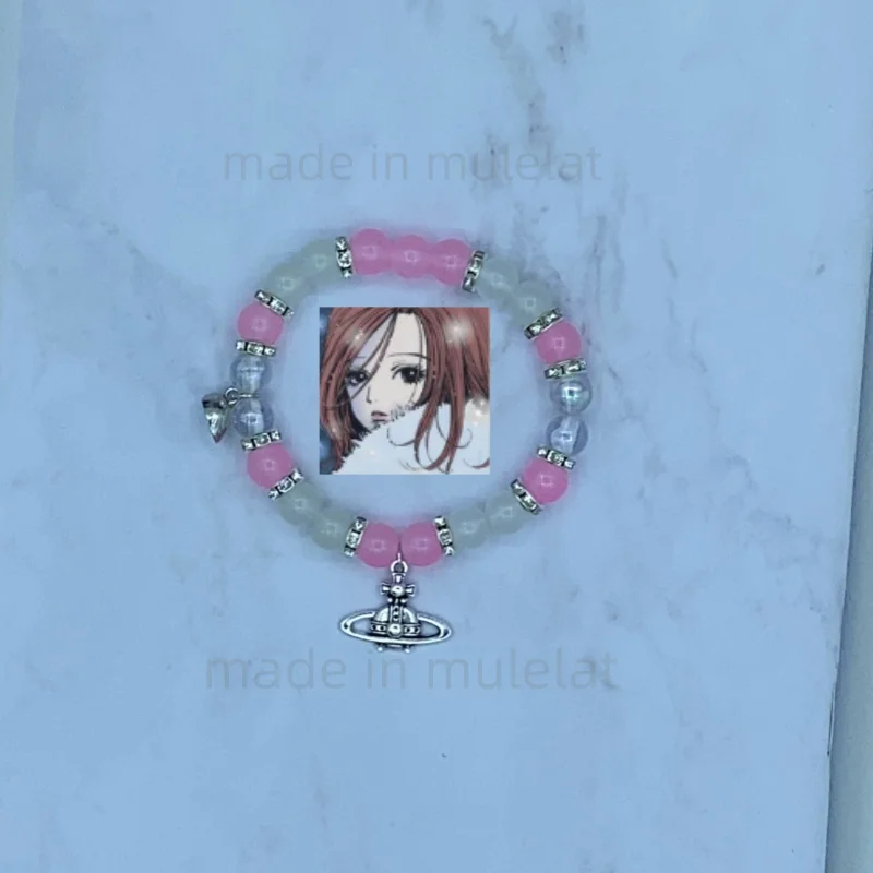 2 шт. Набор браслетов для пары на магните с бусинами