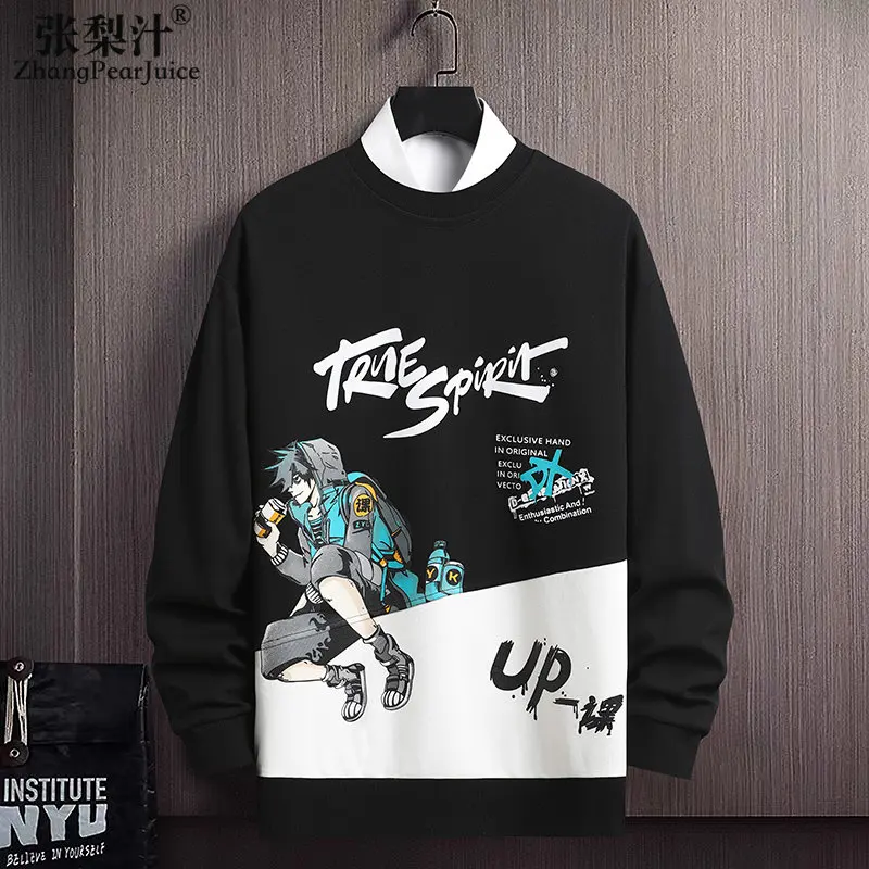 

New Arrival Men Harajuku Hoodie Casual Hip Hop Sweatshirt Print Hoodie Man O-Neck Fashion Mens Clothing Multi Color New MaleTop