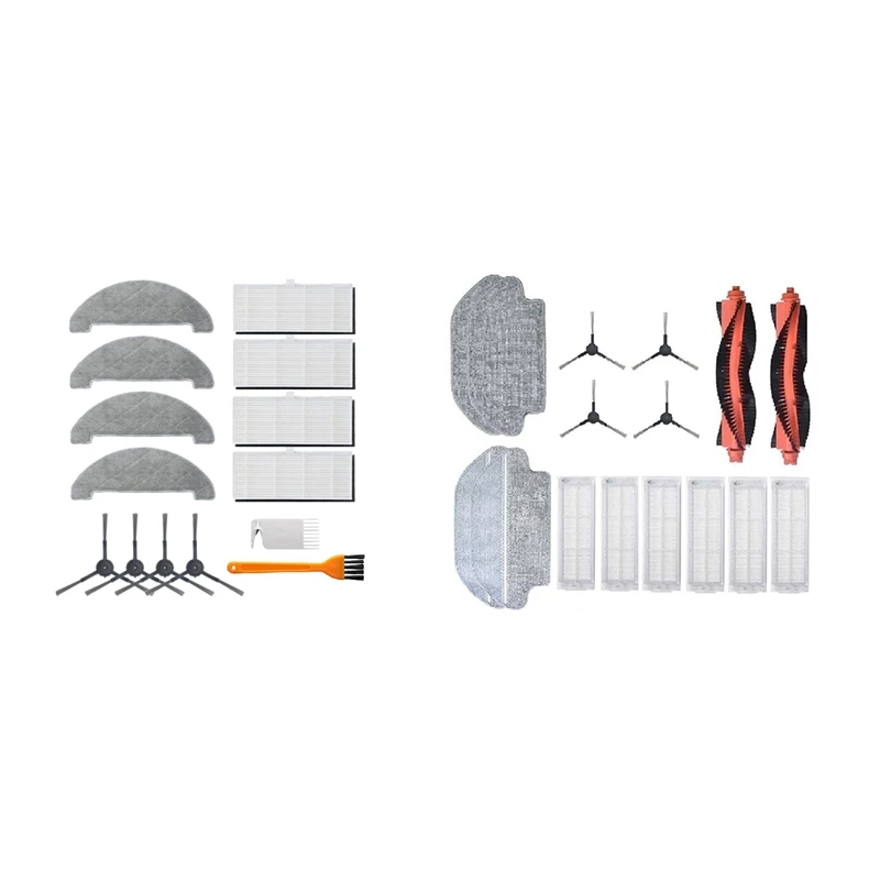 

Набор фильтров НЕРА Для Xiaomi Mijia STYJ02YM, основная и боковая щетки, с 14 швабрами, для XIAOMI VIOMI S9