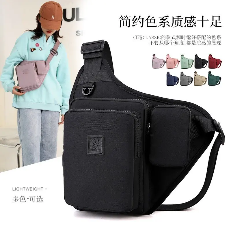 Тактическая Сумка через плечо для женщин и мужчин