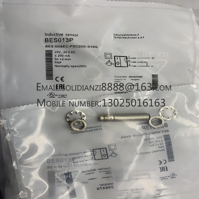 Совершенно новый датчик BES005W