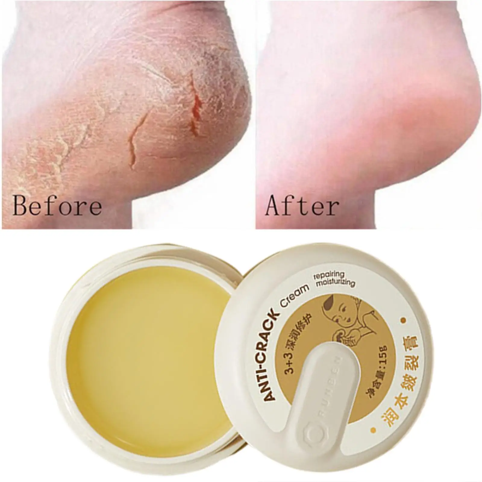 

15g Anti Crack Foot Cream Winter Cracked Skin Repair Moisturizing Dry Skin Concentrated Smooths Skin Foot Care
