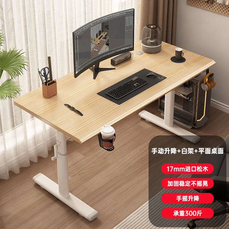 Подъемный Органайзер компьютерный стол для спальни эргономичная Настройка