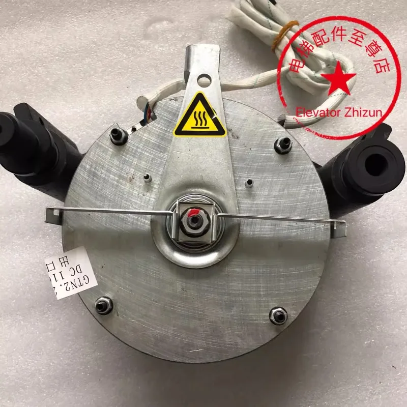 Оригинальный дисковый тормоз Tongrun PZD220 GTN2