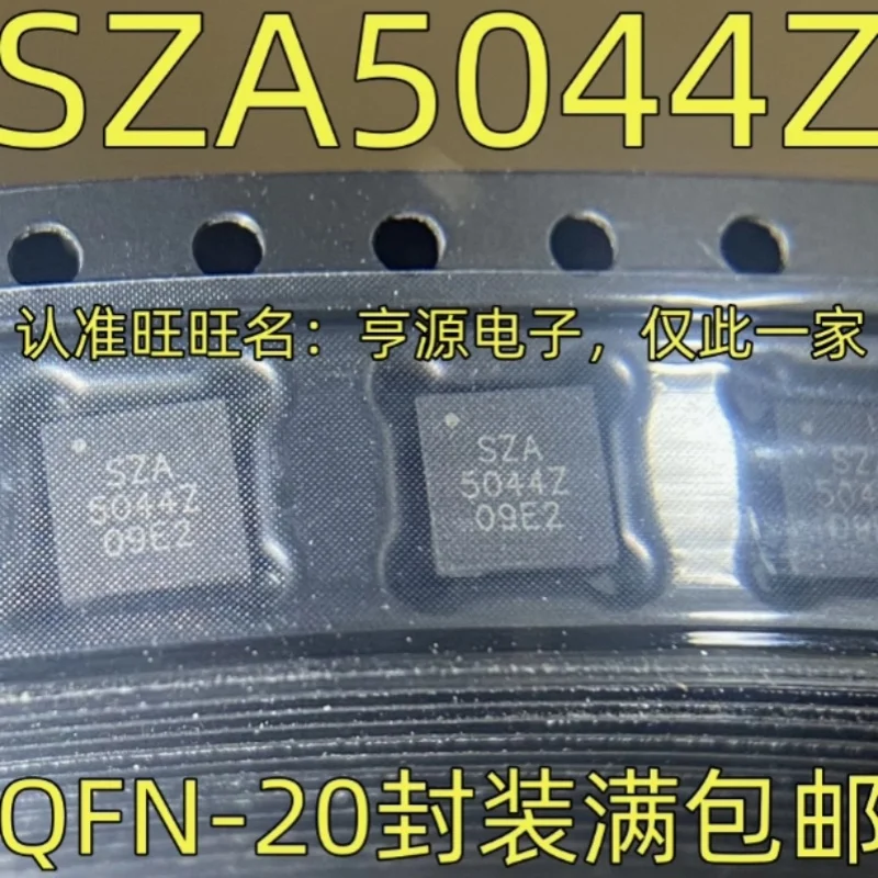 5 шт./партия SZA5044Z SZA5044 блестящая фотография новая и оригинальная