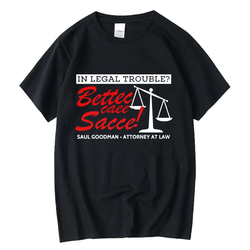 

Everyone has a scale in their heart, a top for men and women's T-shirts, a street top