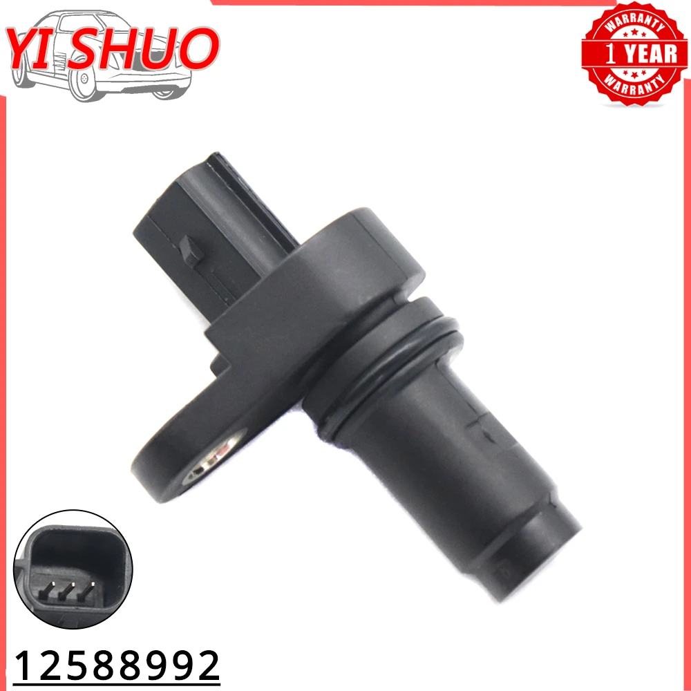 Коленчатый вал двигателя автомобиля датчик положения для Buick LaCrosse Chevrolet Captiva Sport