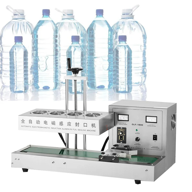 Автоматическая машина непрерывной электромагнитной запайки Индукционная для