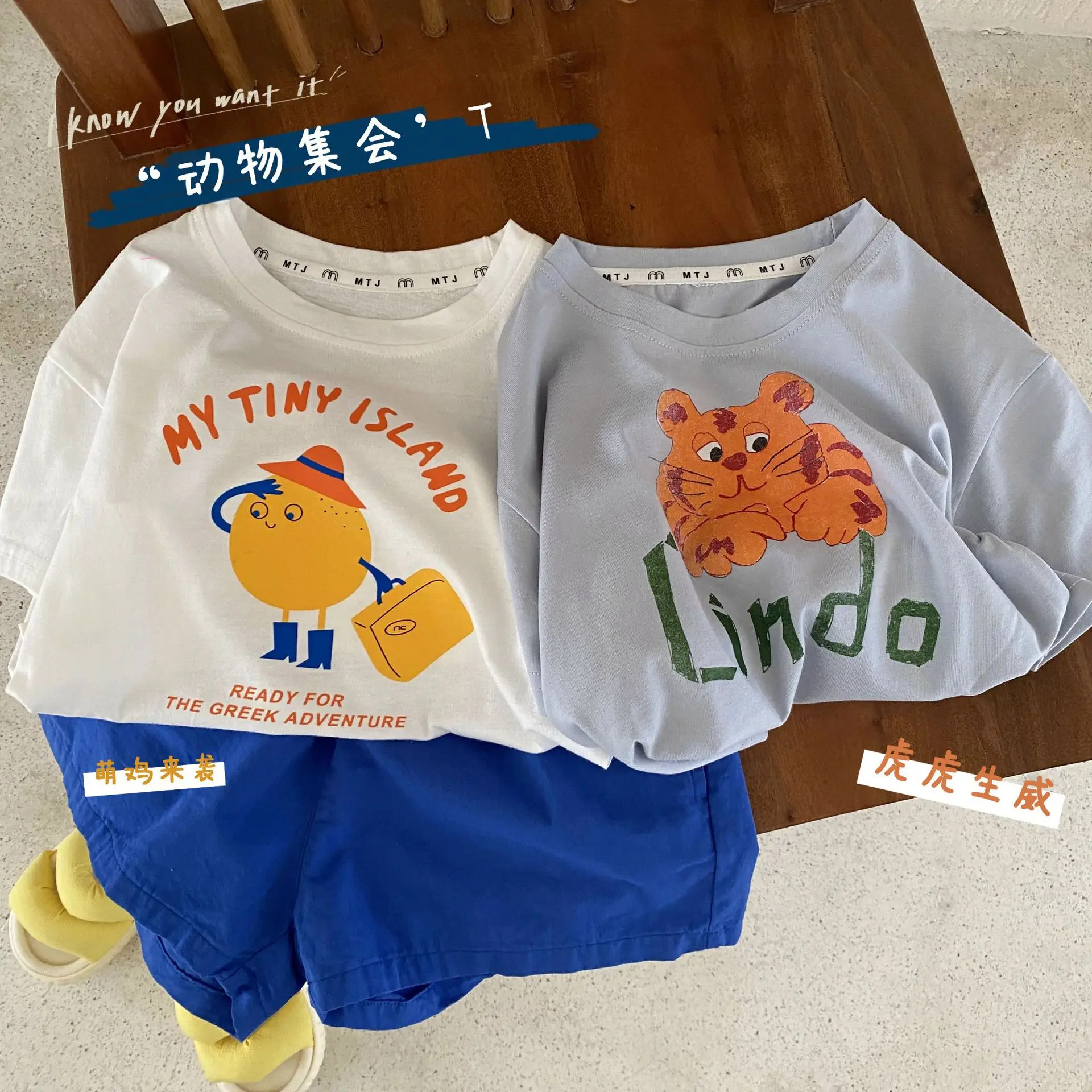 

Новинка весна-лето 2022, Детская футболка в Корейском стиле с рисунком, Женский хлопковый топ с круглым вырезом