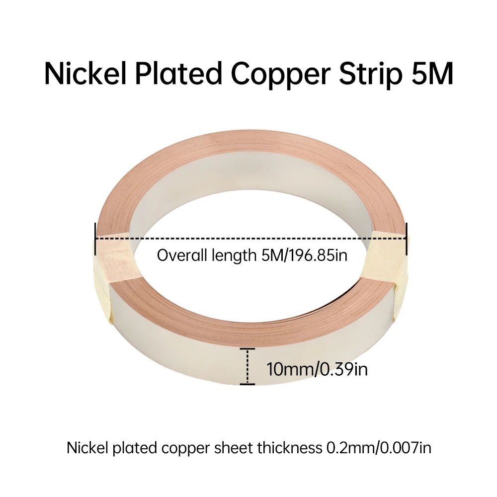 

Лента для точечной сварки медная никелированная 0,15 мм/0,2 мм