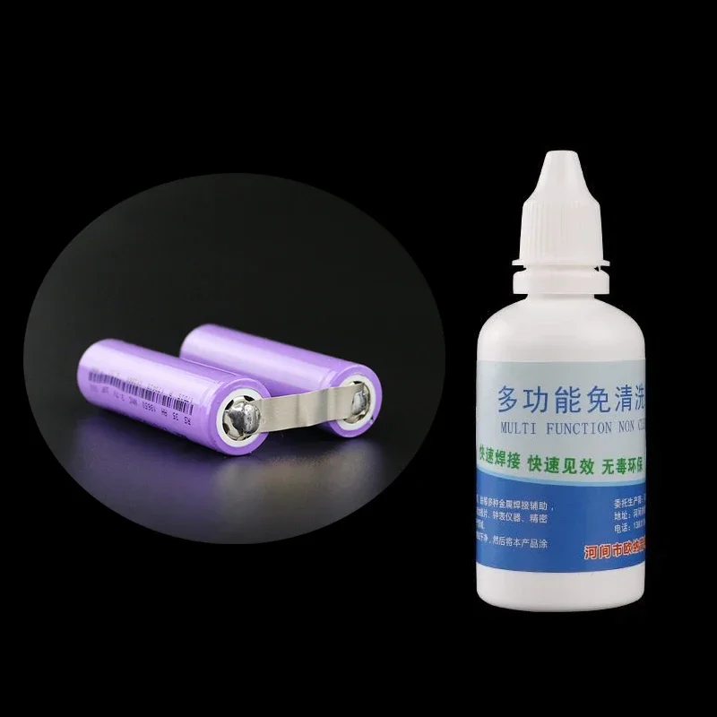 

Сварочный флюс из нержавеющей стали 50 мл