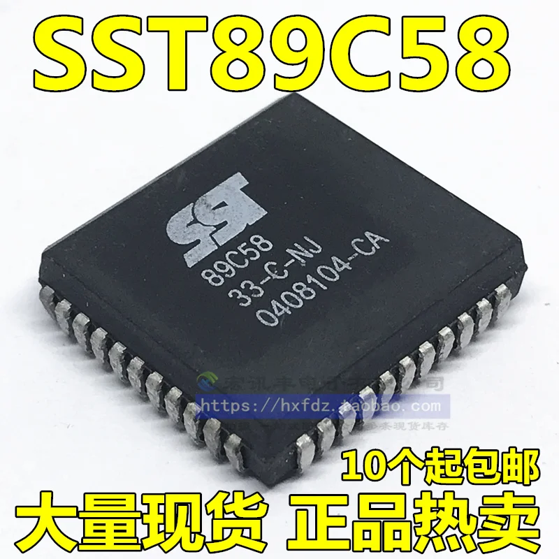 

Бесплатная доставка, модель SST89C58 SST89C58-33-I-NJ 10 шт.