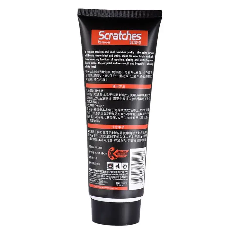 

Car Scratches Repair Polishing Wax Cream Paint Scratch Remover Care 100ml