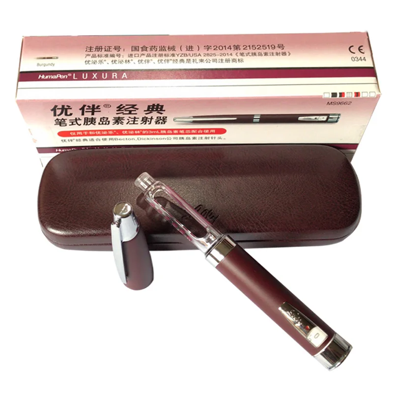 

Eli Lilly II Pen Humile Insulin Injection Pen 2 Generation Humile Humulin Household Syringe^^