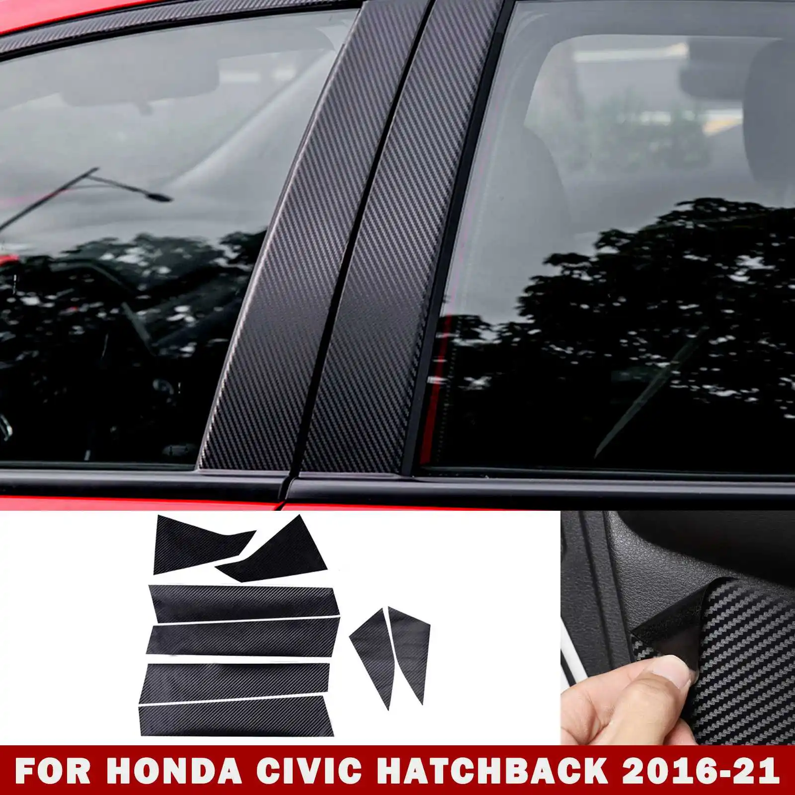 

Наклейка на боковую дверь из углеродного волокна для Honda Civic Hatchback 2016-2021