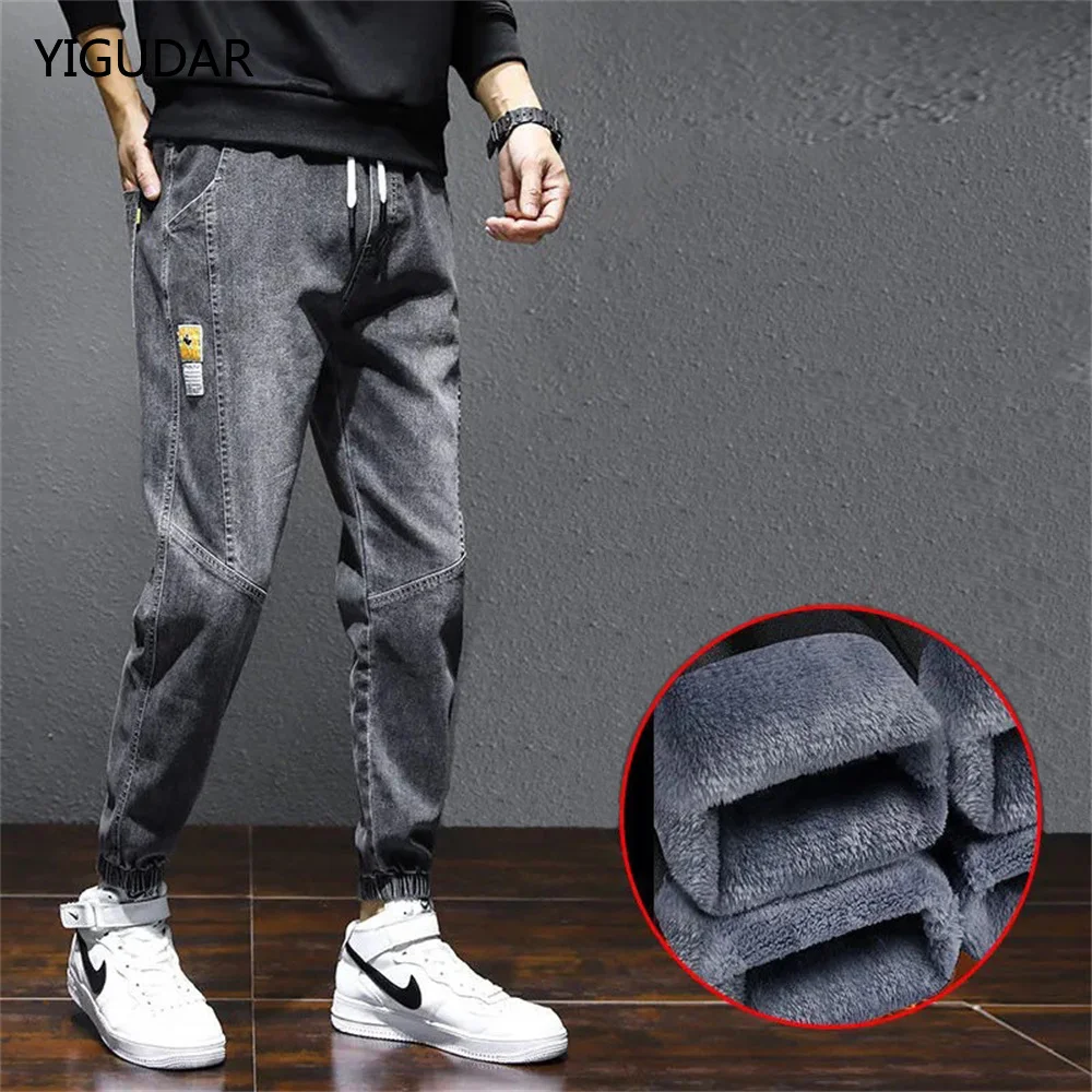 2022 Winter Warm Streetwear Black Joggers Harem Jean Men Korean Fashion New Fleece Jeans Thick Man's Denim Pants jeans men