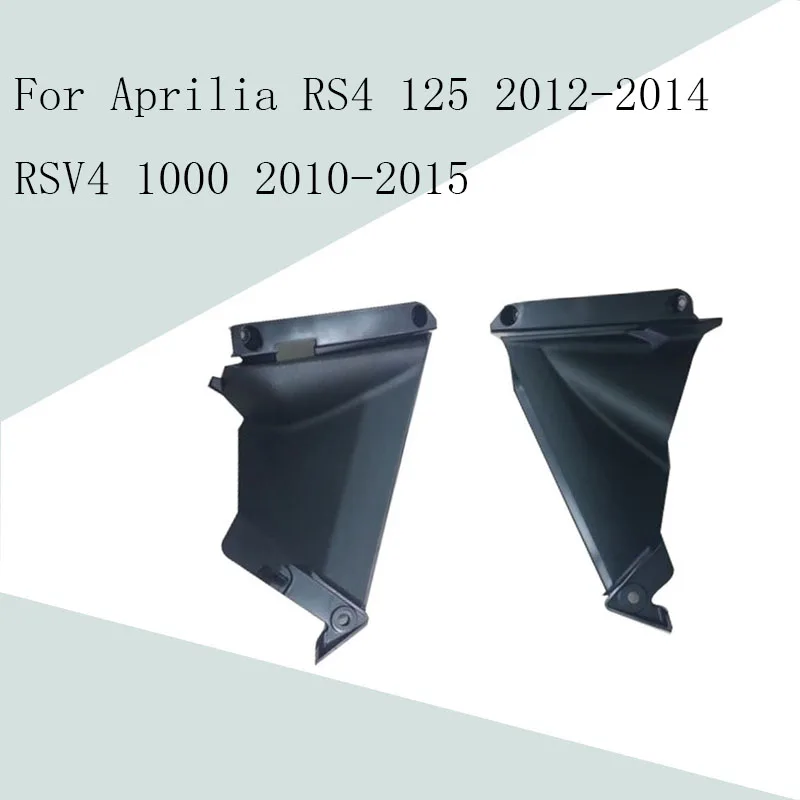

Для Aprilia RS4 125 2012 213 2014 RSV4 1000 2010-2015 корпус левый и правый нижний боковой обтекатель из АБС-пластика