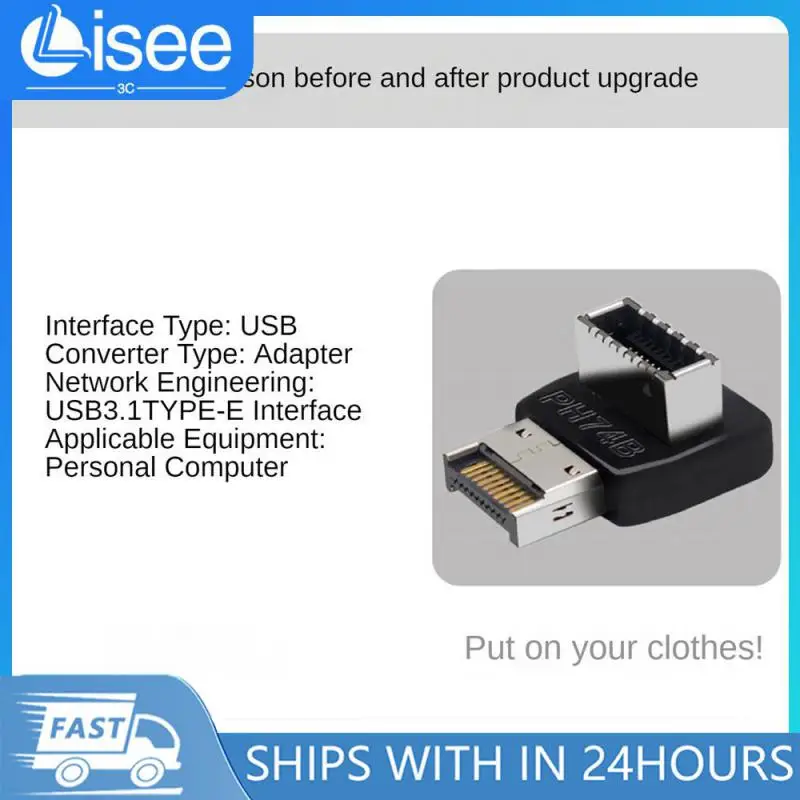 

Адаптер-коннектор USB 19P/20P для компьютера