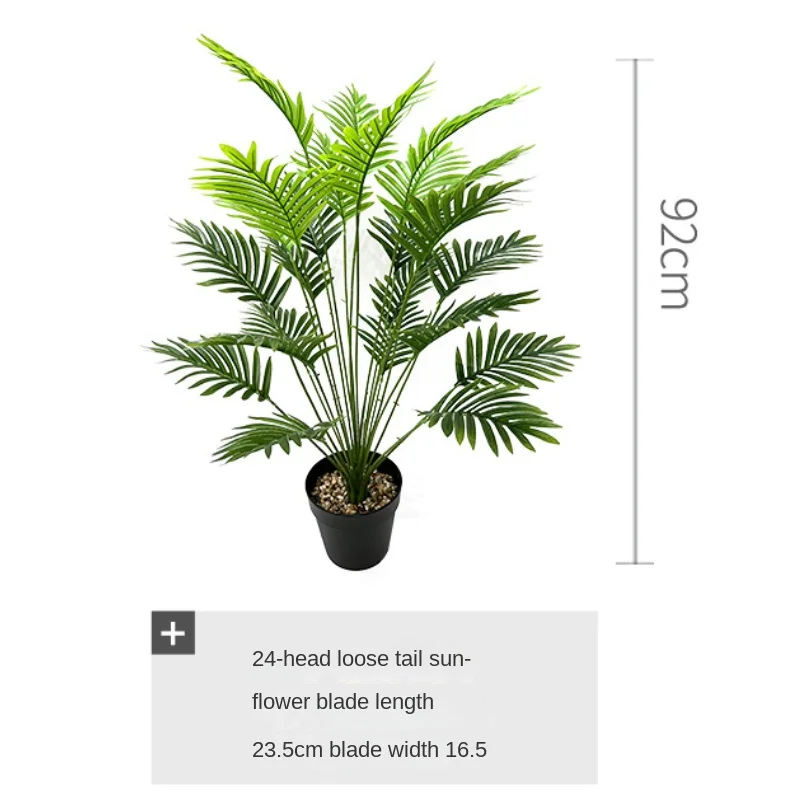 Искусственное растение рассеянный хвост Подсолнух в горшке внутреннее и
