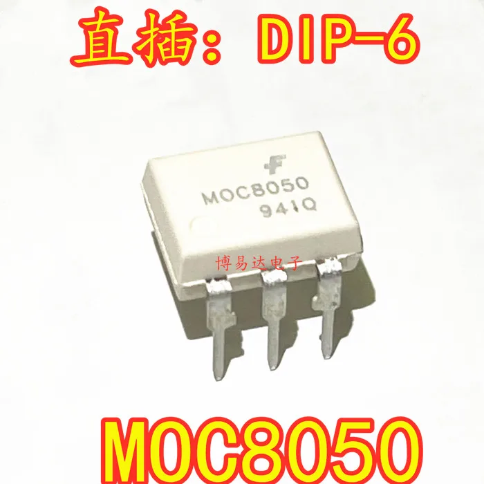 

free shipping MOC8050 DIP-6 MOC8050M 10pcs