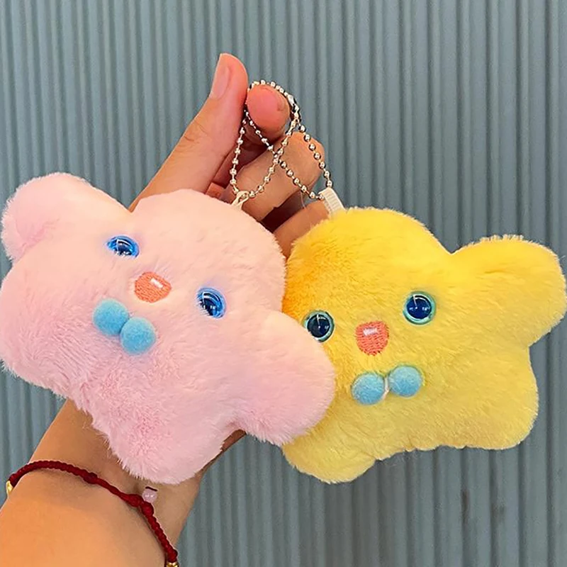 

Милые звезды, плюшевая игрушка, кукла, брелок, пушистая мягкая игрушка, рюкзак, сумка, подвеска, шармы, украшающий подарок для детей