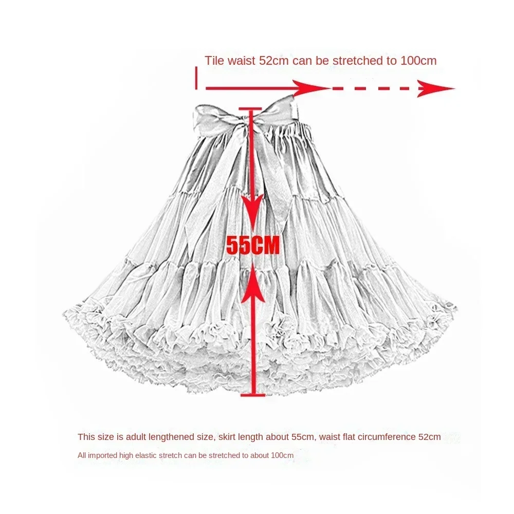 Женская юбка-пачка ARBXD