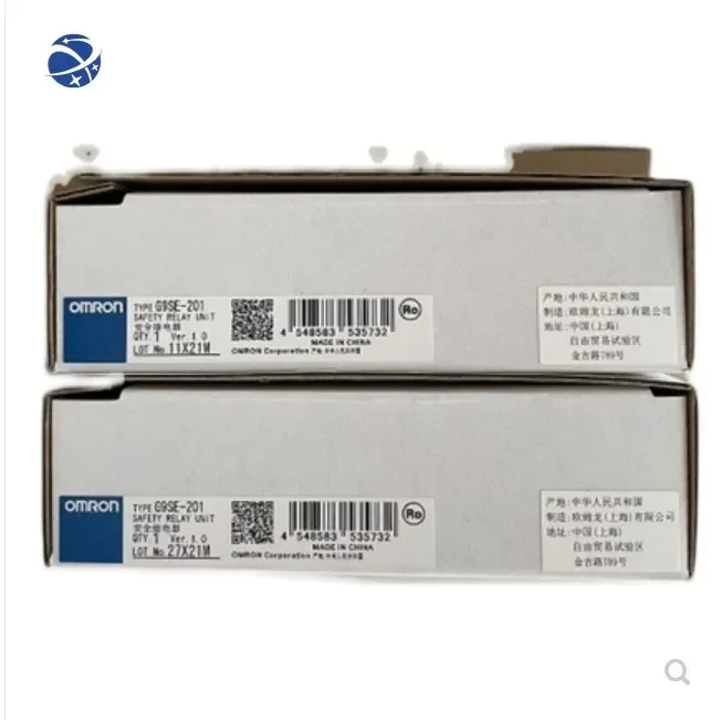 Твердотельное реле