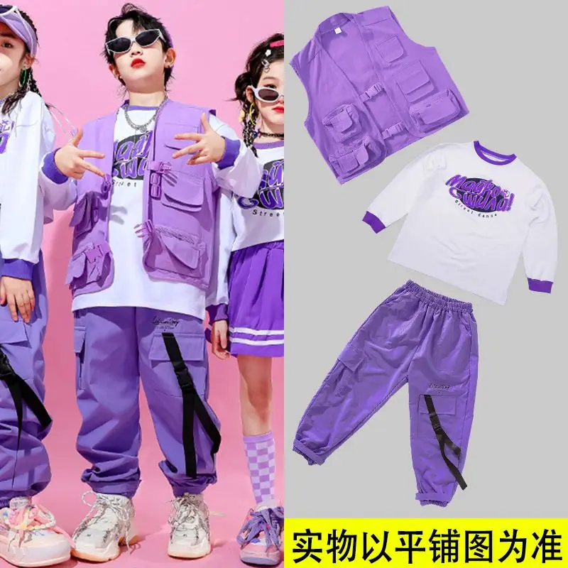 Укороченный топ и юбка для девочек в стиле хип-хоп фиолетовый комплект одежды