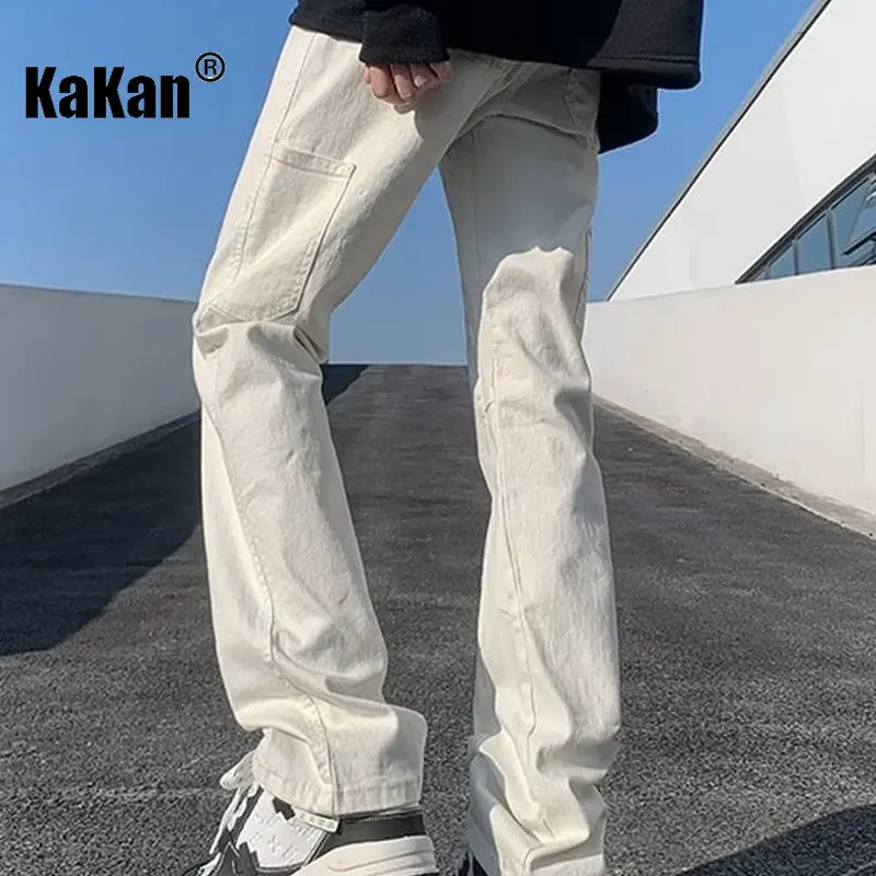 Kakan - New Solid Color Slim Fit Jeans for Men, Black White Loose Flared Casual Straight Length Jeans K33-M001