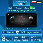 Автомобильная Мультимедийная система Qualcomm, Android 11, 8 ядер, 8 ГБ, 256 ГБ, 12,5 дюйма, для Mercedes benz A class W176 GLA X156  CLA C117 2013 - 2018