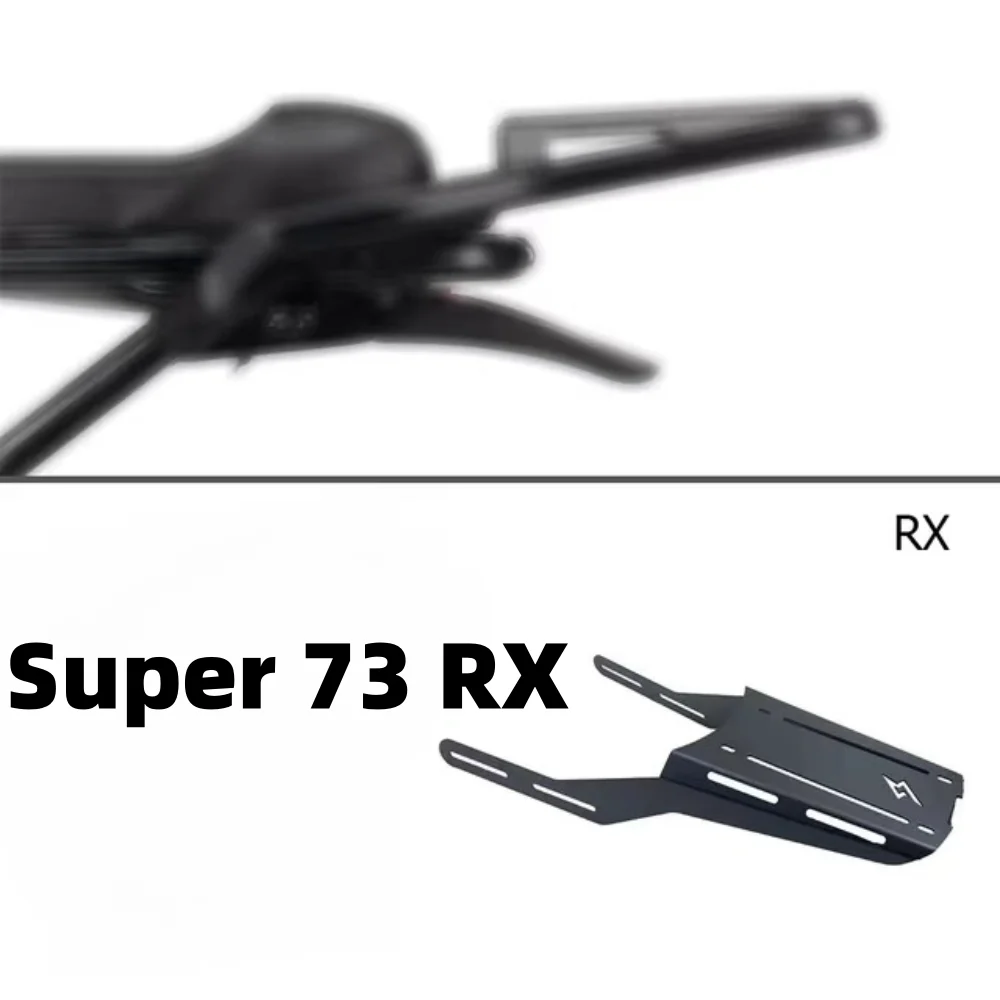 Задний кронштейн для багажника SUPER 73RX