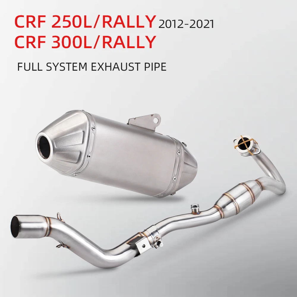 

Выхлопная труба для honda crf300l Crf250L/Rally 12-21