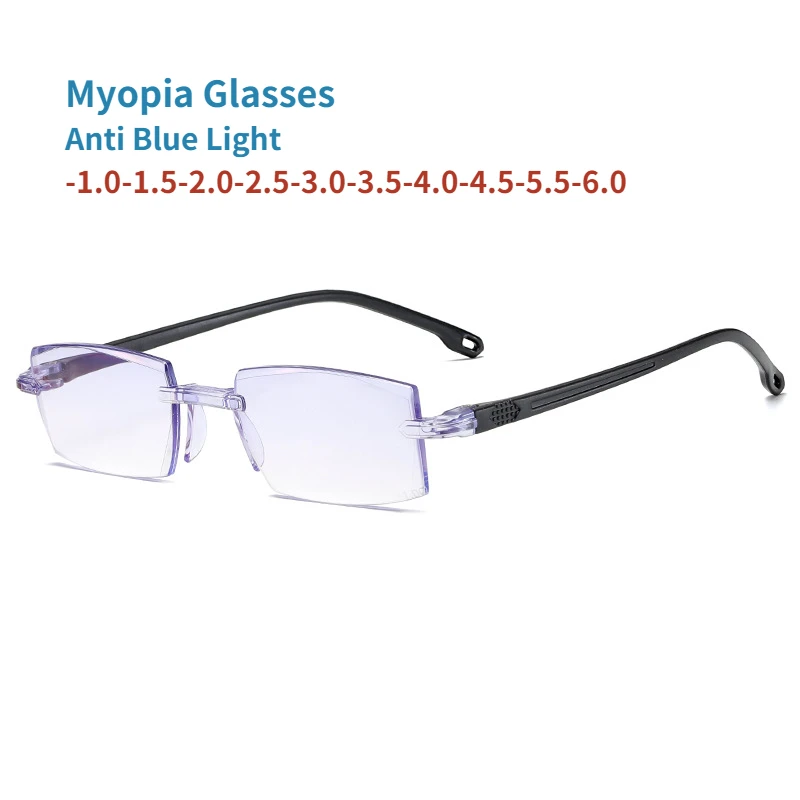 

Anti Blue Light Myopia Square Glasses Computer Games Glasses New Men Women Portable High Definition Outdoor Glasses 1pcs