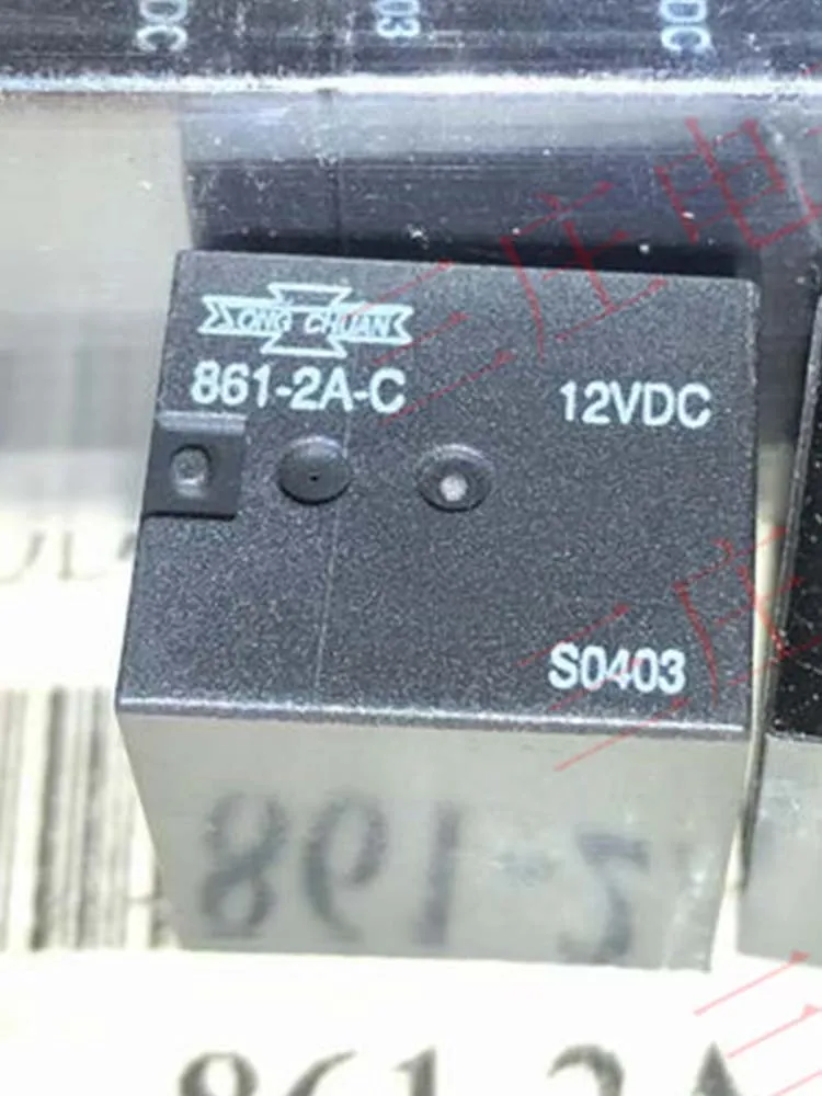 

12V Relay 861-2A-C 12VDC 5Pins