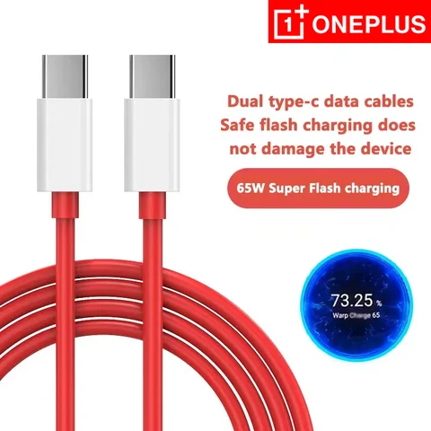 OnePlus 65 Вт Кабель для сверхбыстрой зарядки Кабель USB C к типу C Различная длина двойной кабель типа C 1 м 2 м Кабель для зарядки данных