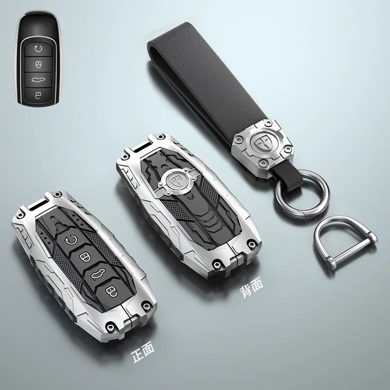 Новинка 2024 Автомобильный Брелок В индустриальном стиле для Chery Tiggo 8 Pro 8plus 5 Plus 7pro 7