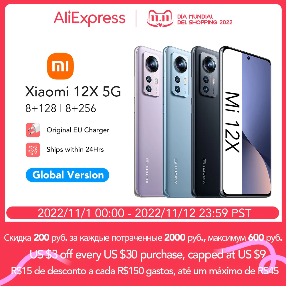 Ceny Wersja Globalna Xiaomi 12X 8GB 128GB 256GB 5G Smartfon | Lwia Paszcza 870 Ośmiordzeniowy | 120Hz | NFC | Oryginał | Zupełnie Nowy | Zapieczętowany