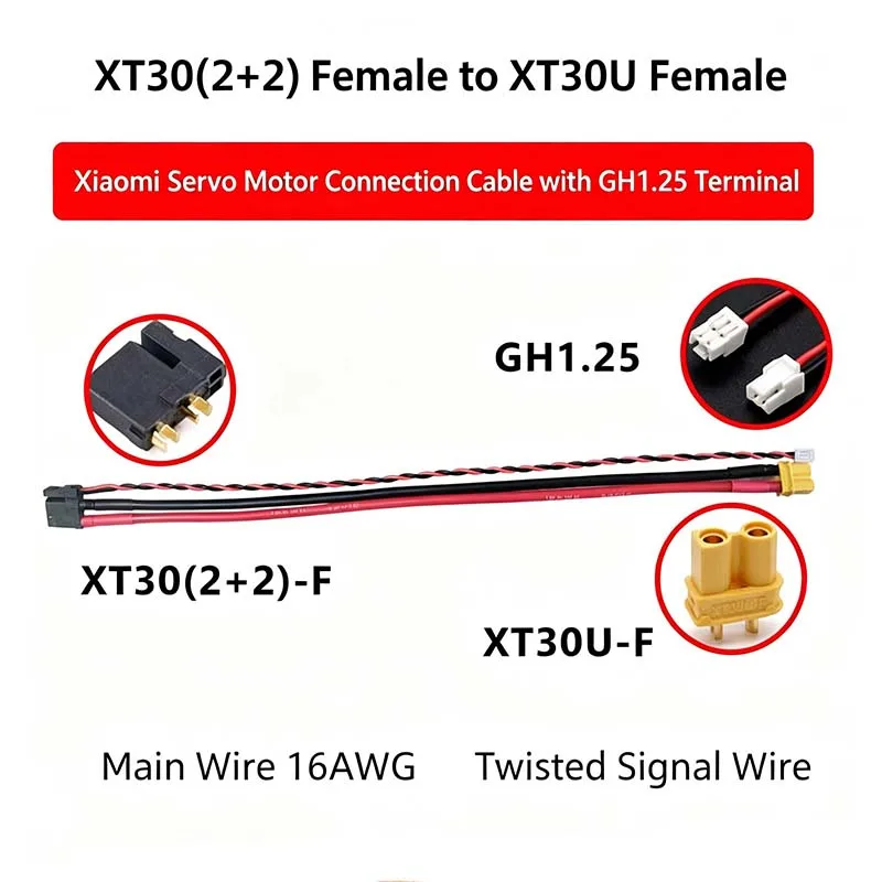 Фото Кабель для микросервоприводов CyberGear, 2 шт., XT30(2+2)-F GH1.25, гнездовой разъем, провод для питания и CAN-связи №1
