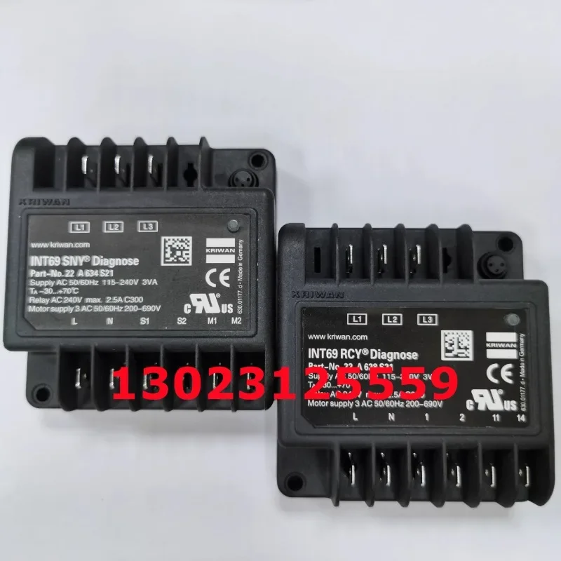 Модуль защиты двигателя винтового компрессора Laifu Kangfu Sheng Hanzhong INT69FSY/HBY/RCY/SNY