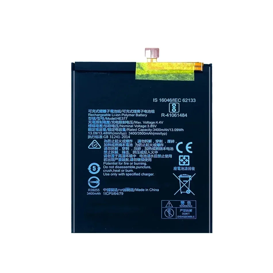 3500 мАч HE377 HE376 Аккумуляторы для мобильных телефонов Nokia X71 HE 377 перезаряжаемая