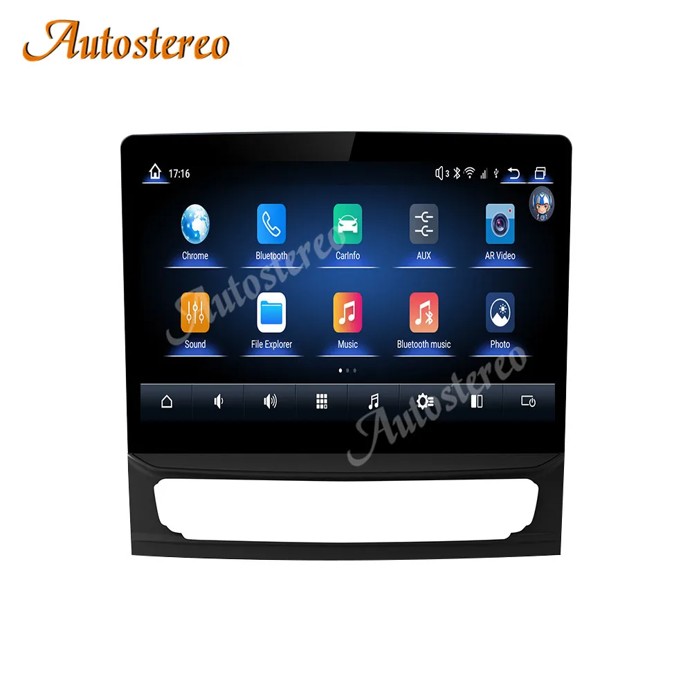 4G LET Qualcomm Android13 OEM QLED экран автостерео для Maserati Quattroporte 2017-2020 автомобильный