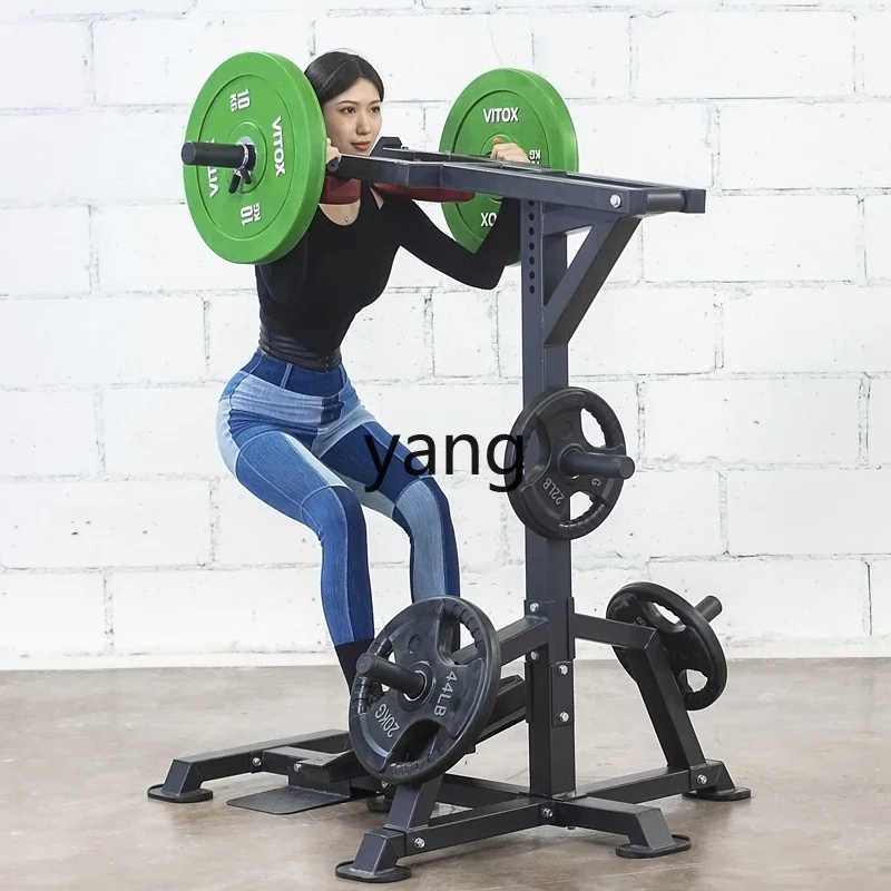 Машина для приседаний xyy рычаг штанги тренажер подъемный бедер фитнес