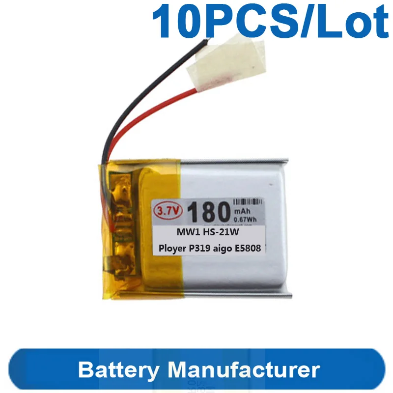 10 шт./лот оригинальные заменяет 180 мАч MW1 Аккумулятор для Sony Ployer P319 Aigo E5808 для Nokia HS-21W MP3 MP4 Аккумулятор AKKU