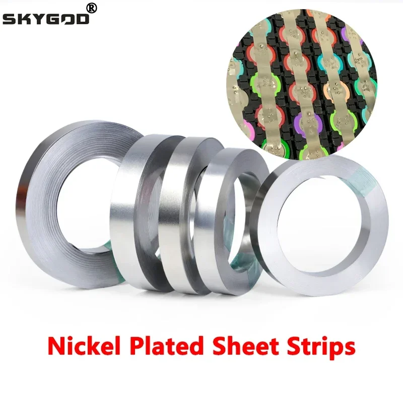 Никелированная полоса для точечной сварки 10 м